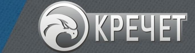 СОВ "КРЕЧЕТ" СОВ "КРЕЧЕТ"